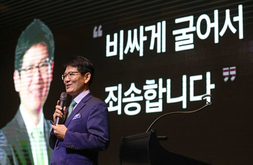 강성부 KCGI 대표가 20일 한진그룹 정상화를 위한 주주연합 기자간담회에서 발언하고 있다.  연합뉴스